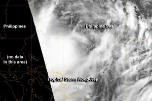 формирование тихоокеанского тропического шторма Конг-Рей