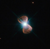 Биполярная планетарная туманность PN Hb 12