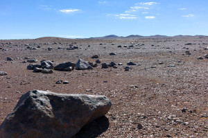 Горные породы пустыни Атакама