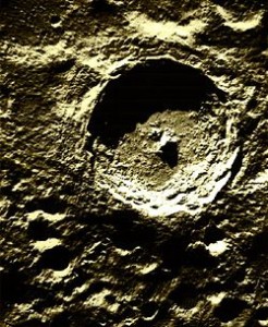 новый вид кратеров ударного происхождения