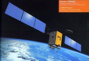 первый украинский спутник