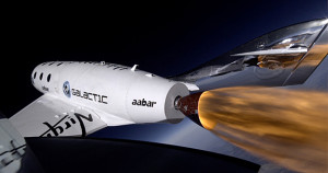 Компьютерная модель «SpaceShipTwo»
