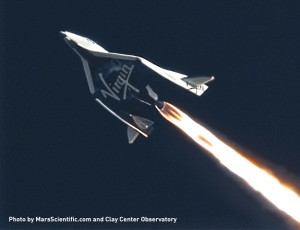 Суборбитальный космический корабль «SpaceShipTwo»