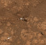 Снимок камеры Pancam марсохода Opportunity показывающий горную породу, от которой откололся Pinnacle Island