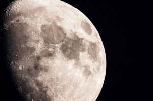 Луна - единственный естественный спутник Земли