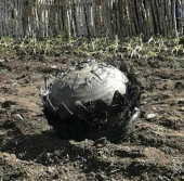 Космический мусор, который рухнул на Землю близи китайского города Цицикар (фото сделано 19.05.2014)