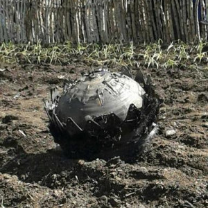 Космический мусор, который рухнул на Землю близи китайского города Цицикар (фото сделано 19.05.2014)