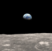 Вид с Луны на Землю