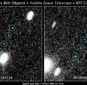 Комбинированные изображения объектов пояса Койпера, обнаруженных «Хаббл»