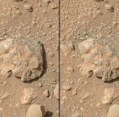 Марсианская горная порода «Nova», по которой лазер «ChemCam» производил «выстрелы» 12 июля 2014 года