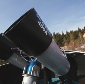 40-см телескоп-робот «МАСТЕР-II» Коуровской астрономической обсерватории
