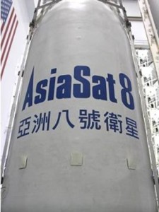 Спутник «AsiaSat-8»