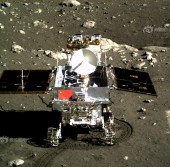 Луноход «Yutu» (снимок 15 декабря 2013 года)